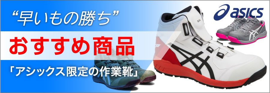 slide3