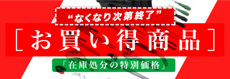 slide2